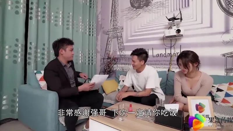 Người chồng bán vợ cho chủ nợ để đền bù ~dong xiaowan